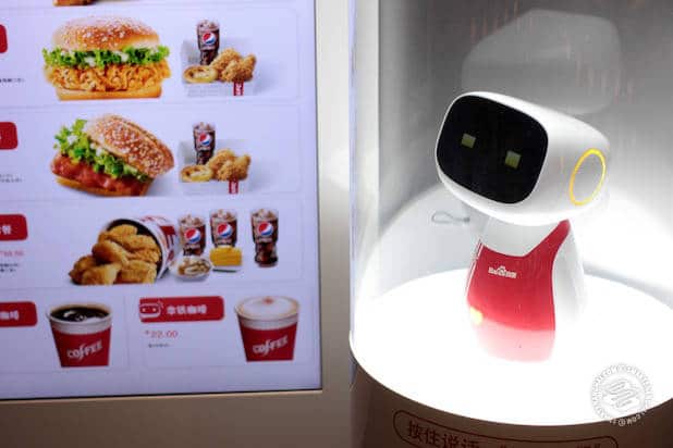 du mi robot connecté chez KFC